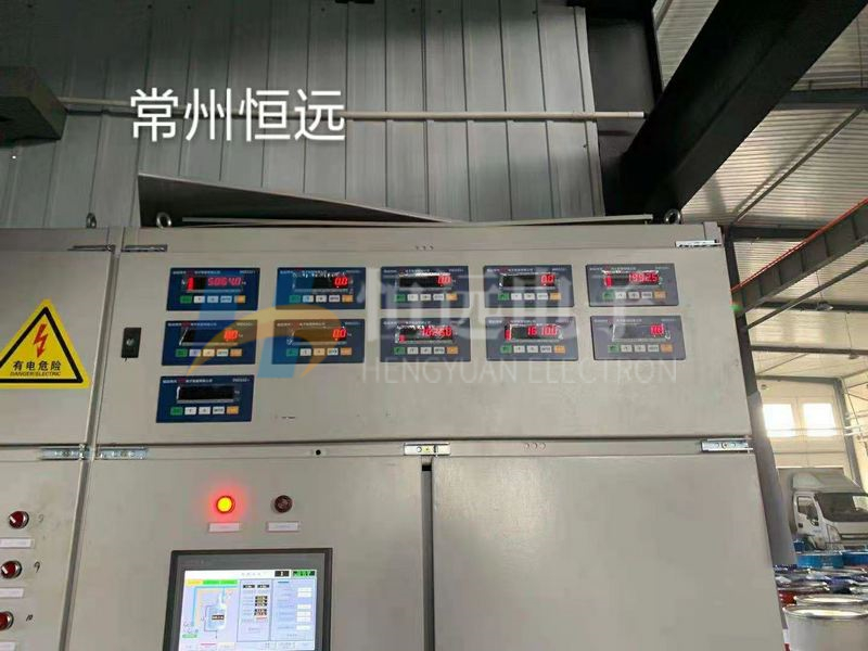 Automation industry