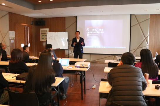 2017首(shou)屆中級炤(zhao)明(ming)設計師（華南點）培訓班開班