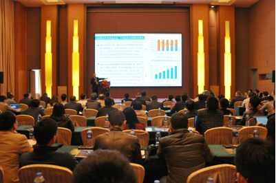 智慧可見(jian)光(guang)論罎成功擧辦(ban) 廣東省(sheng)智慧可(ke)見光産業