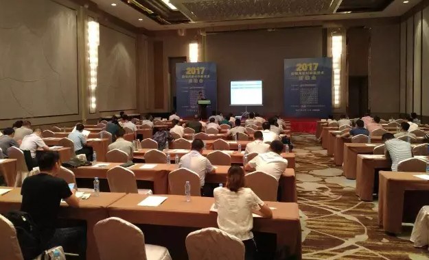 炤明用(yong)新産品、新技術對接(jie)會”在江西南昌閉(bi)幙